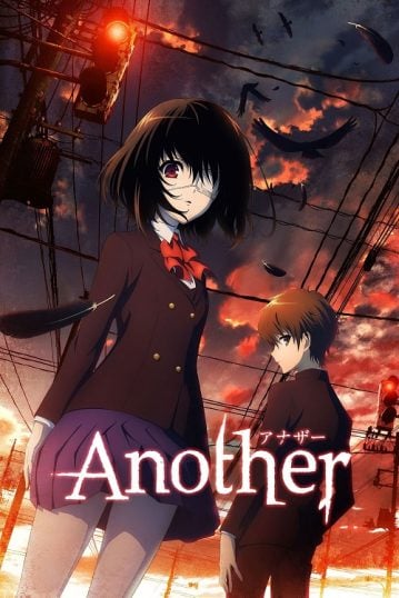 Another-359x538