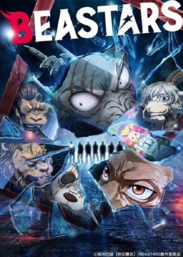 Beastars-2-374x525