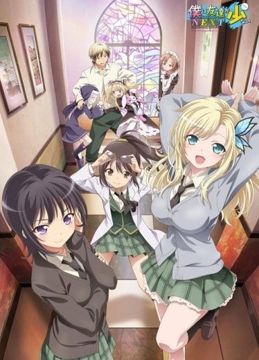 Boku-wa-Tomodachi-ga-Sukunai-Next-374x519