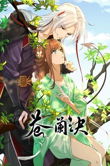 ของรักของข้า Cang-Lan-Jue-359x538