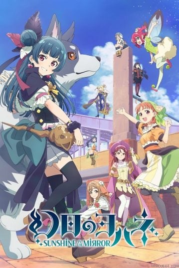 Genjitsu-no-Yohane-Sunshine-in-the-Mirror-359x538
