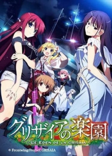 Grisaia-no-Rakuen-374x522