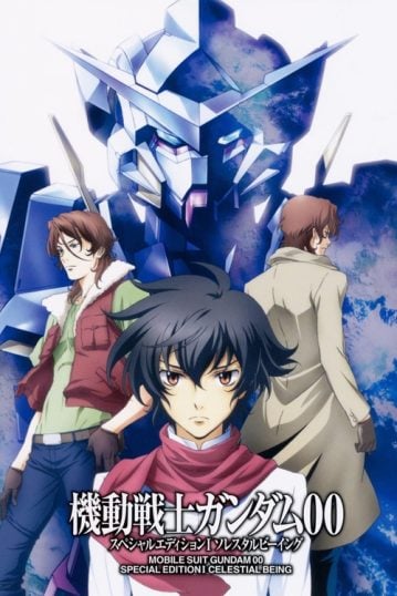 Gundam-OO-Special-Edition-359x538