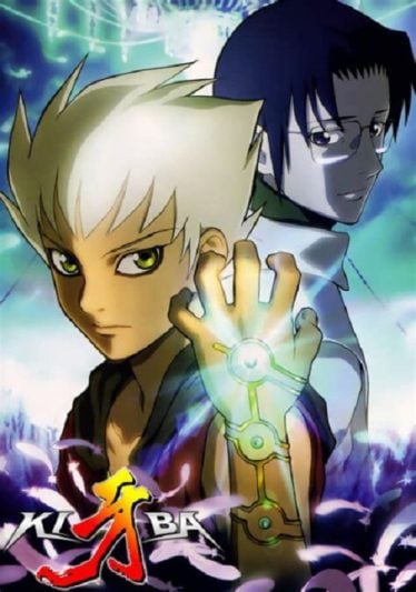 Kiba-374x533