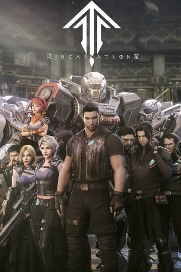 Ling-Cage-359x538
