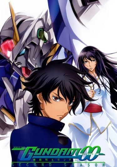 Mobile-Suit-Gundam-OO-ss2-374x533
