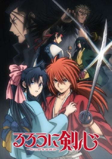 Rurouni-Kenshin-2023-374x529