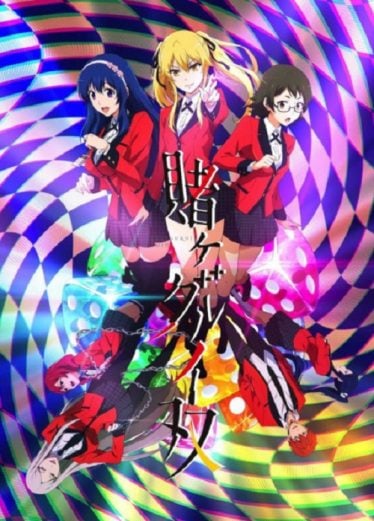 kakegurui-3-374x521