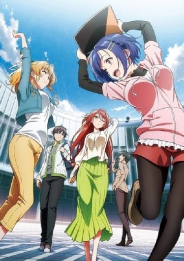 Bokutachi-no-Remake-374x528