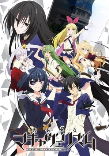 Busou-Shoujo-Machiavellianism-374x534
