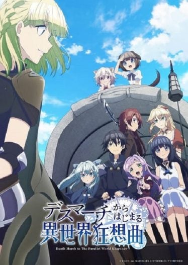 Death-March-kara-Hajimaru-Isekai-Kyousoukyoku-374x527
