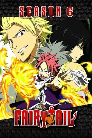 Fairy-Tail-6-แฟรี่เทล-ศึกจอมเวทอภินิหาร-ภาค-6