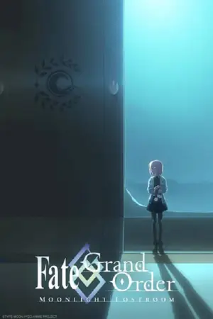 Fate-Grand-Order-–-Moonlight-Lostroom