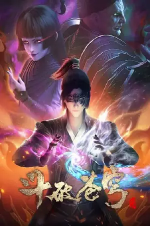 Fights-Break-Sphere-Season-4-สัประยุทธ์ทะลุฟ้า-ภาค-4