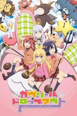 Gabriel-DropOut