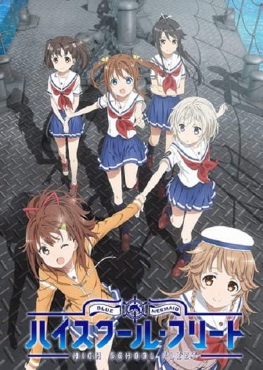 High-School-Fleet-374x525