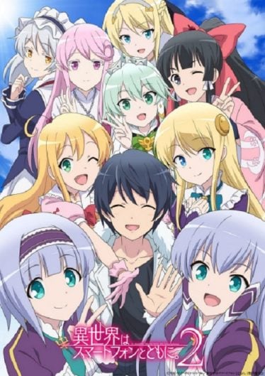 Isekai-wa-Smartphone-to-Tomo-ni-2-374x529