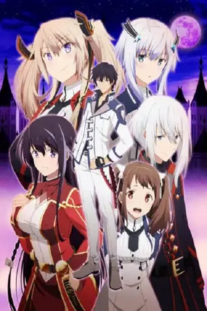 Maou-Gakuin-no-Futekigousha-ใครว่าข้าไม่เหมาะเป็นจอมมาร