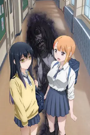 Mieruko-chan-มิเอรุโกะจัง-ใครว่าหนูเห็นผี