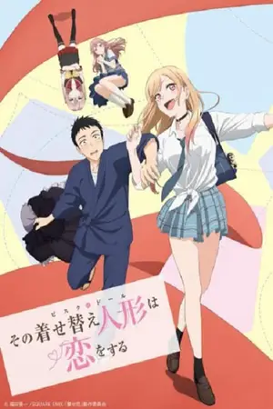 Sono-Bisque-Doll-wa-Koi-wo-Suru-หนุ่มเย็บผ้ากับสาวนักคอสเพลย์
