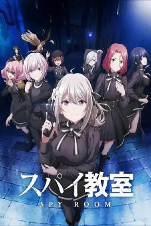 Spy-Kyoushitsu-ห้องเรียนจารชน-1