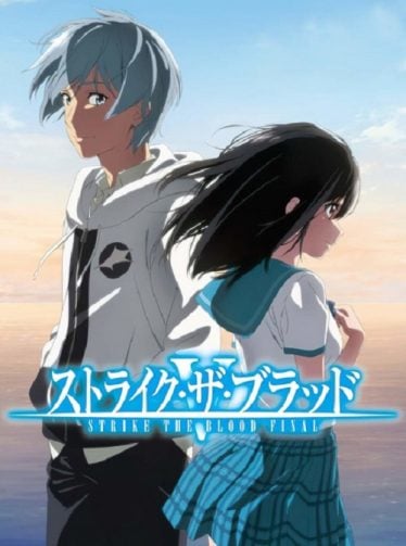 Strike-the-Blood-5-374x503