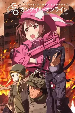 Sword-Art-Online-Alternative-Gun-Gale-Online-ซอร์ดอาร์ตออนไลน์-อัลเทอเนทีฟ-กันเกล-ออนไลน์