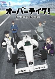 overtake-187x269