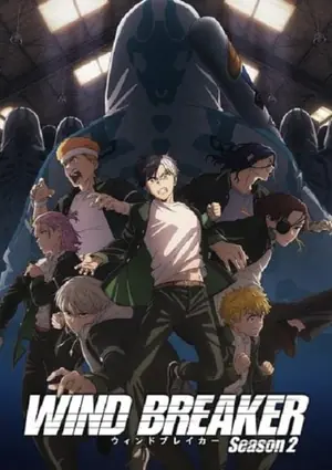 wind-breaker-season-2-วินด์เบรกเกอร์-ภาค-2-2025