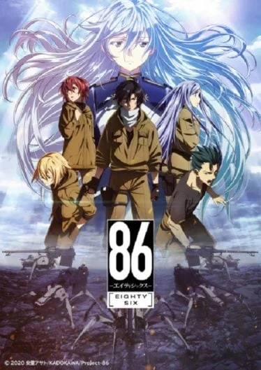 86-eighty-six-2021