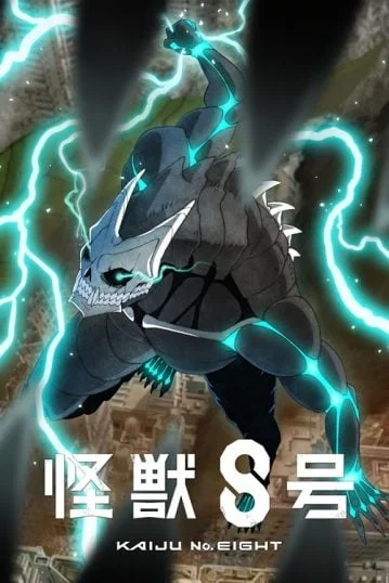 kaijuu-8-2024
