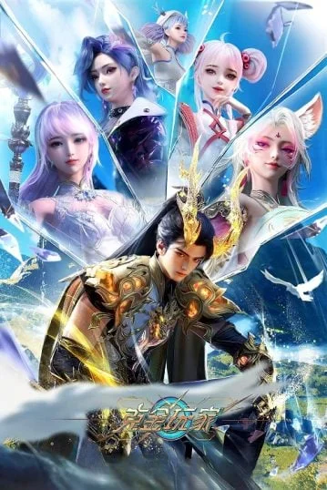 ke-jin-wanjia
