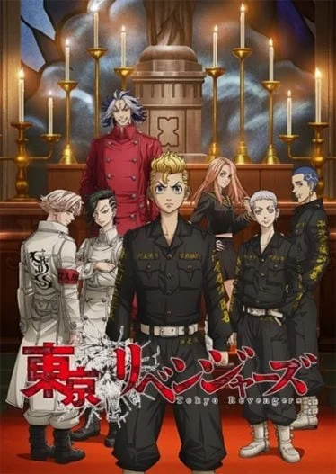 tokyo-revengers-seiya-kessen-2023