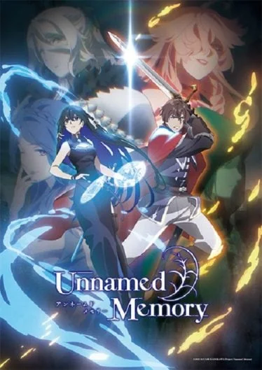 unnamed-memory-2024