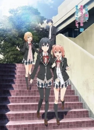 yahari-ore-no-seishun-love-comedy-2-2015