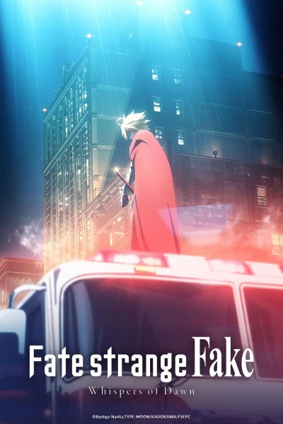 Fate strange Fake มหาสงครามจอก